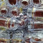 خرید زعفران صادراتی با بهترین کیفیت و کمترین قیمت