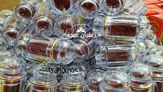 خرید زعفران صادراتی با بهترین کیفیت و کمترین قیمت