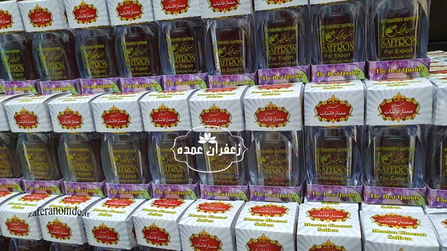 زعفران صادراتی ایران