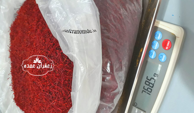 قیمت خرید زعفران از کشاورز