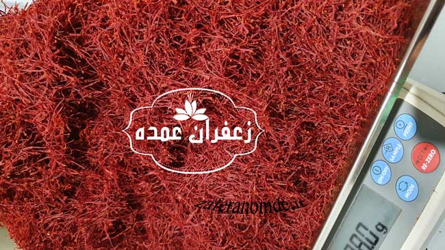 خرید زعفران با قیمت ارزان
