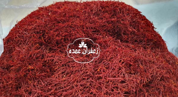 بهترین مراکز فروش زعفران در مشهد