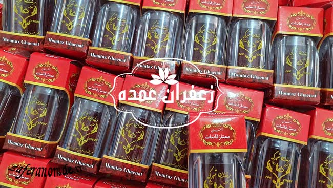 فروش زعفران صادراتی ایرانی