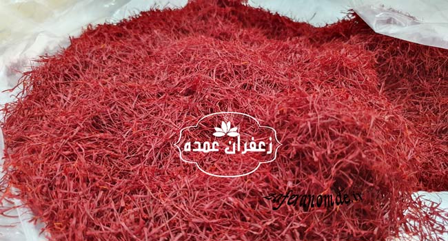 خرید زعفران اعلا با قیمت مناسب در بازار داخل و خارج ایران