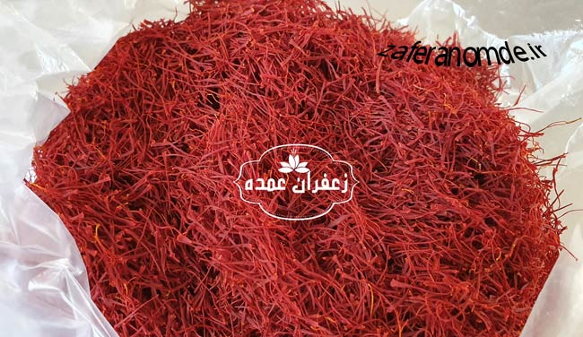 خرید عمده زعفران فله با قیمت تولید و کیفیت تضمینی