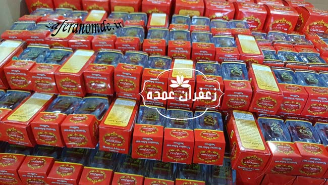 قیمت زعفران فله و بسته بندی برای صادرات