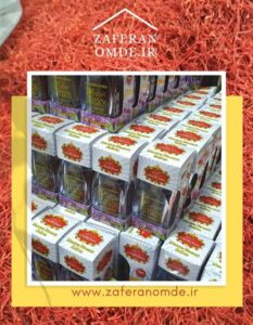خرید زعفران بسته بندی شده صادراتی